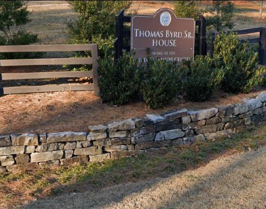 Byrd House roundabout sign